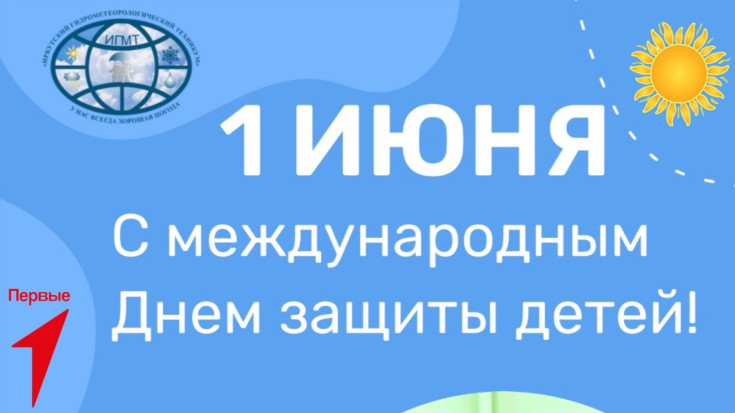 Давайте устроим ностальгию? 1